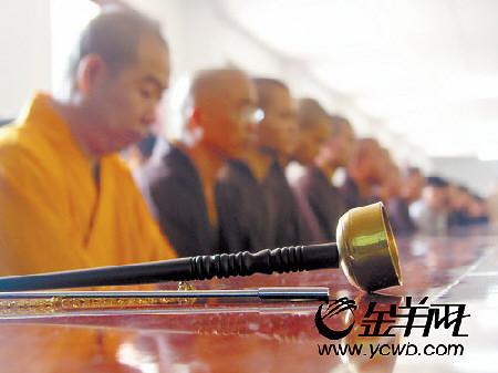 编 号: 561972
摄影作者:
文件名:yzbspl78198.jpg
文件大小:K
高 X 宽:337 X 450
说明:yzbspl78198.jpg