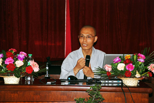 第五届禅文化夏令营