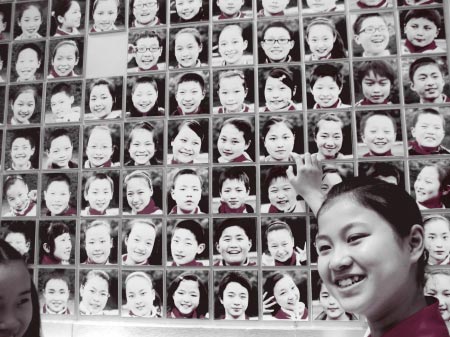 四川1所小学为1500名学生建笑脸墙(图)