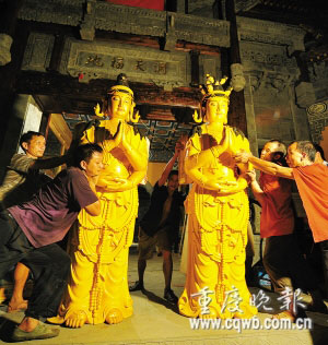 按此在新窗口浏览图片