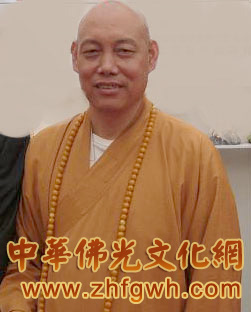 中国佛教协会副会长道慈法师