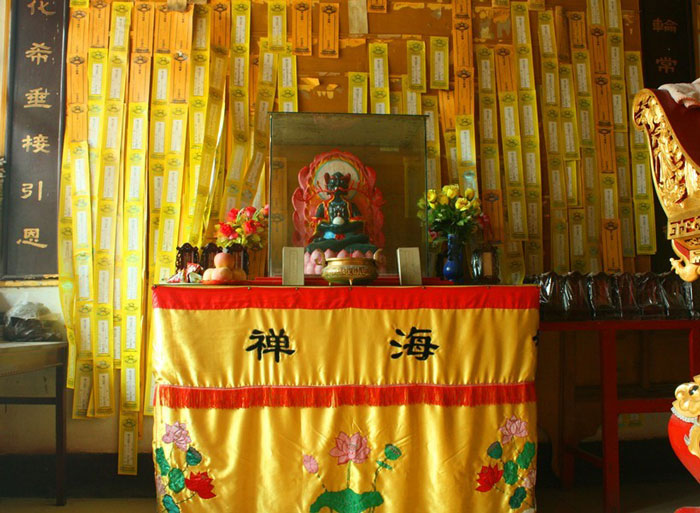 按此在新窗口浏览图片