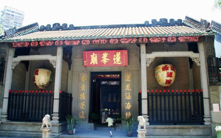 按此在新窗口浏览图片