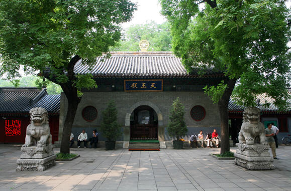 按此在新窗口浏览图片