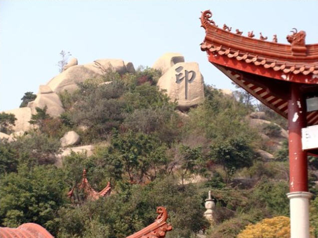 按此在新窗口浏览图片