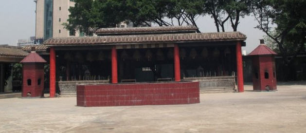 按此在新窗口浏览图片