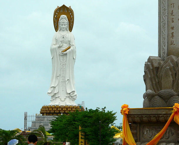 按此在新窗口浏览图片