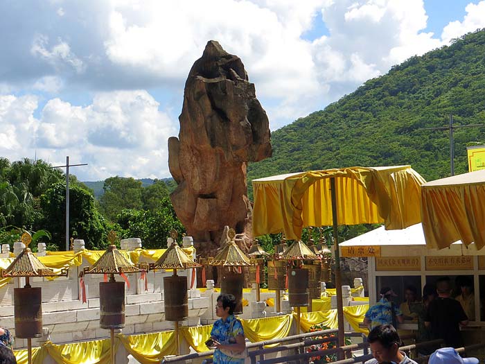 按此在新窗口浏览图片