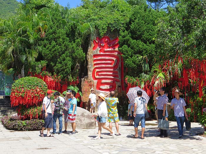 按此在新窗口浏览图片