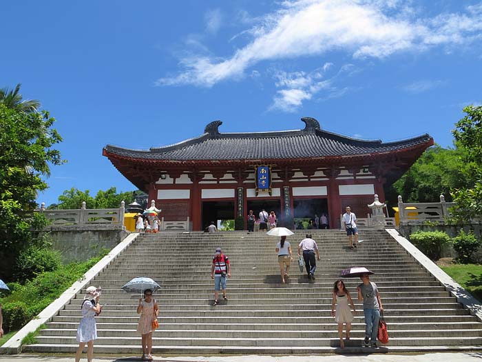 按此在新窗口浏览图片