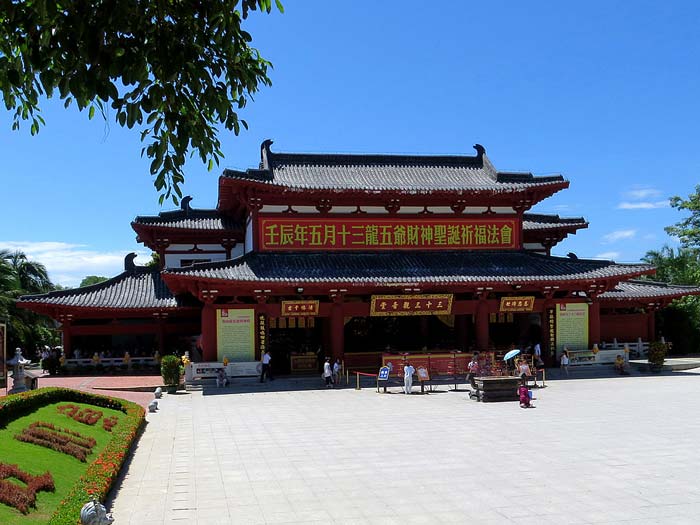 按此在新窗口浏览图片