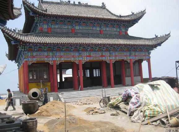 按此在新窗口浏览图片