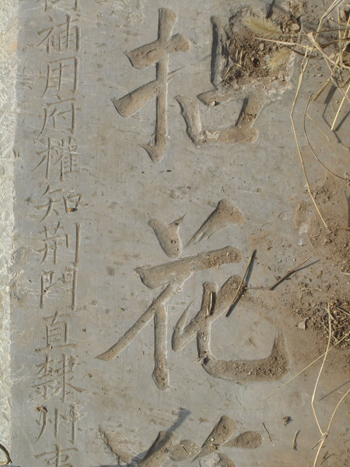 按此在新窗口浏览图片