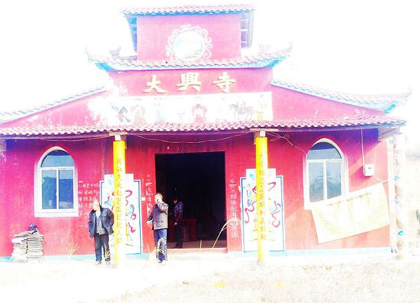 按此在新窗口浏览图片