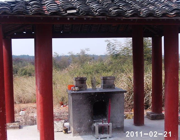 按此在新窗口浏览图片