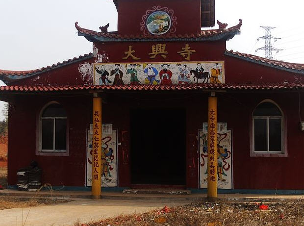 按此在新窗口浏览图片