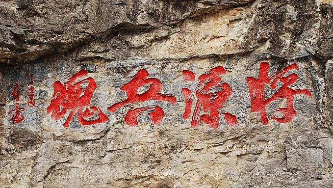 按此在新窗口浏览图片