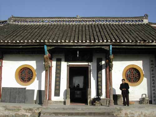 按此在新窗口浏览图片