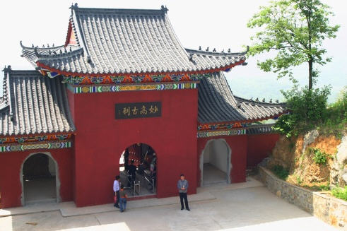 按此在新窗口浏览图片