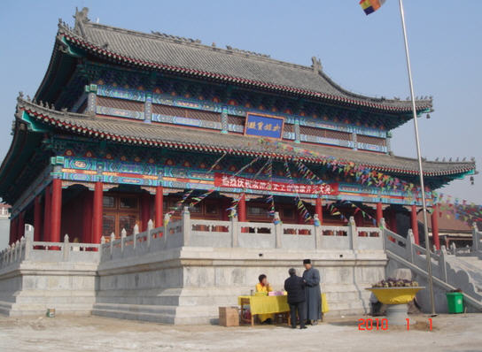 按此在新窗口浏览图片