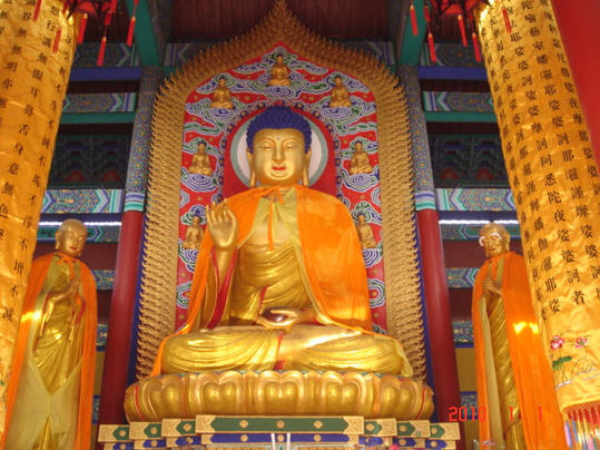 按此在新窗口浏览图片