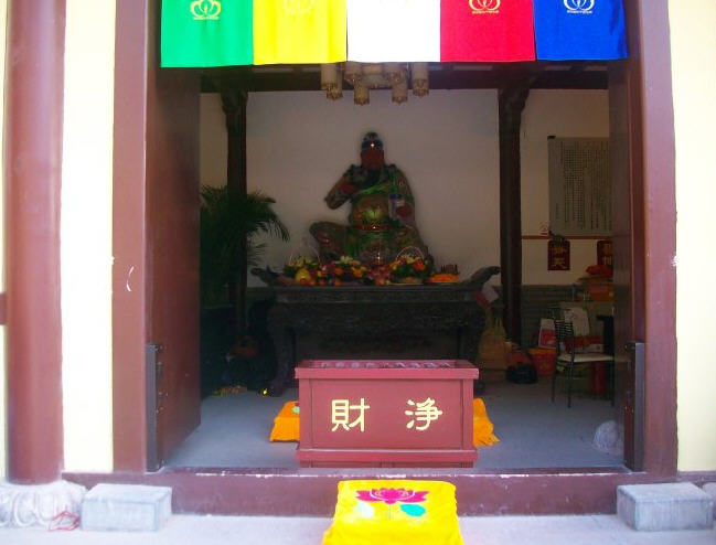 按此在新窗口浏览图片