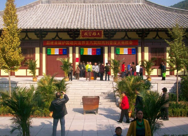 按此在新窗口浏览图片