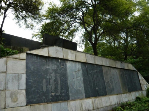 按此在新窗口浏览图片