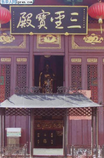 按此在新窗口浏览图片