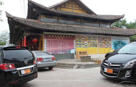 按此在新窗口浏览图片