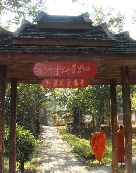 按此在新窗口浏览图片