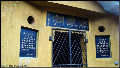 按此在新窗口浏览图片