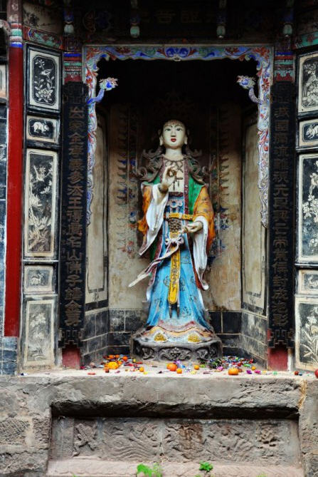 按此在新窗口浏览图片