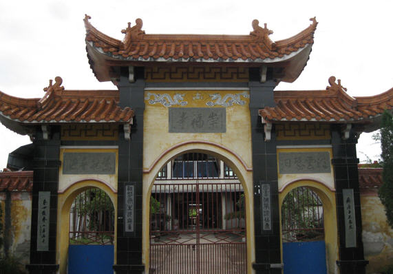 按此在新窗口浏览图片