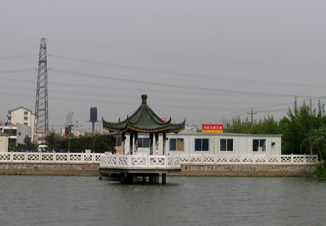 按此在新窗口浏览图片