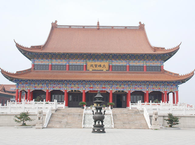 按此在新窗口浏览图片