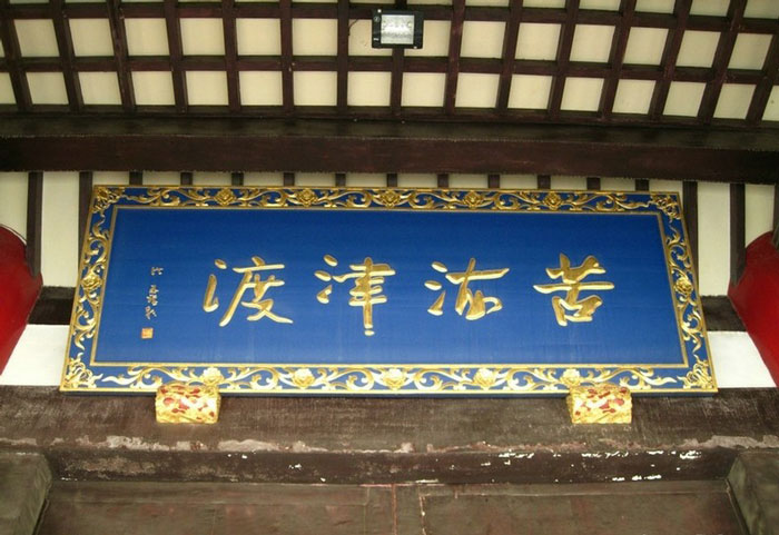 按此在新窗口浏览图片