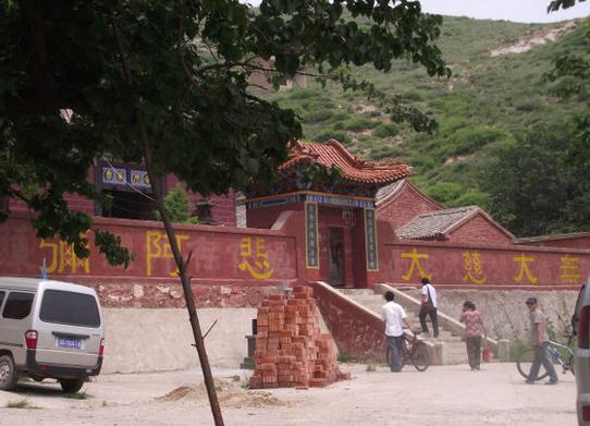 按此在新窗口浏览图片