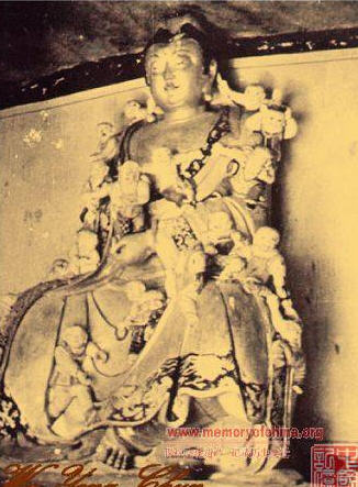 按此在新窗口浏览图片