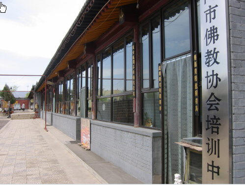 按此在新窗口浏览图片