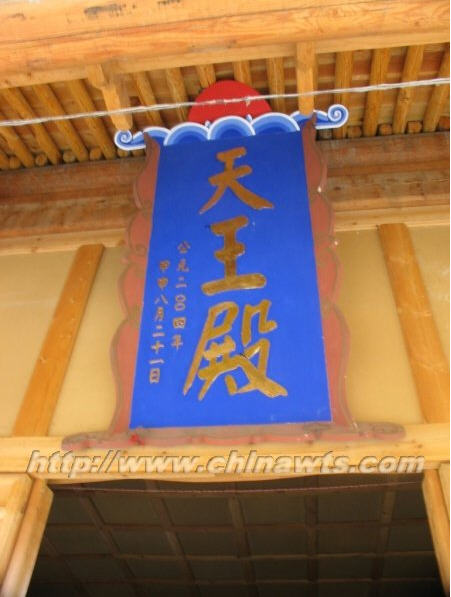 按此在新窗口浏览图片