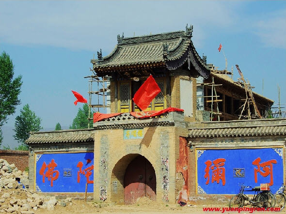 按此在新窗口浏览图片