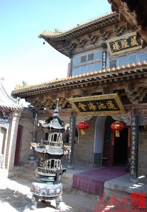 按此在新窗口浏览图片