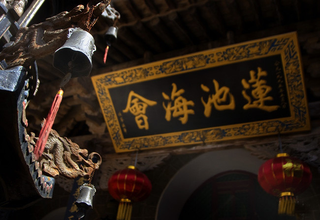 按此在新窗口浏览图片