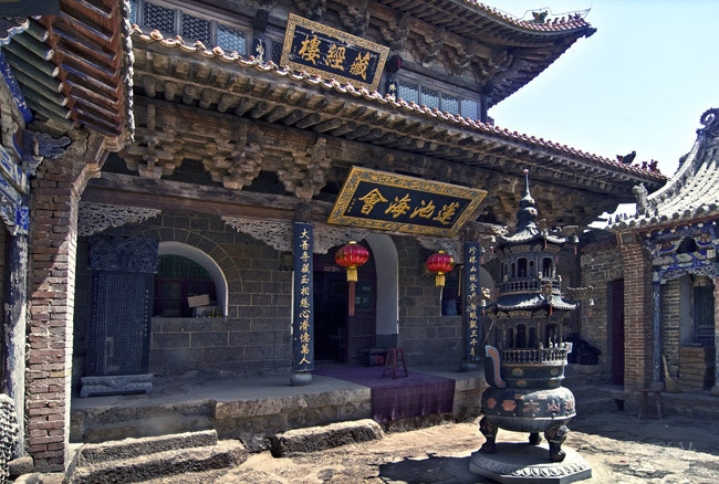 按此在新窗口浏览图片