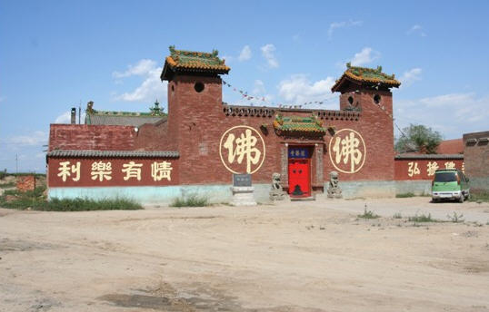 按此在新窗口浏览图片