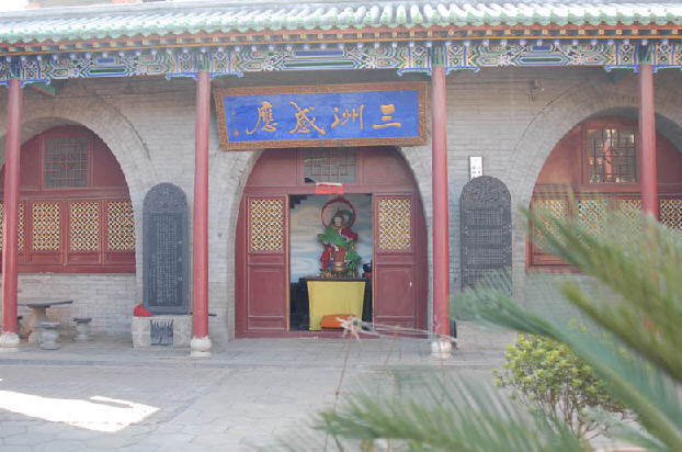 按此在新窗口浏览图片