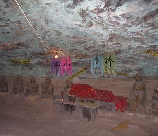 按此在新窗口浏览图片