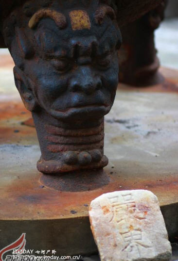 按此在新窗口浏览图片