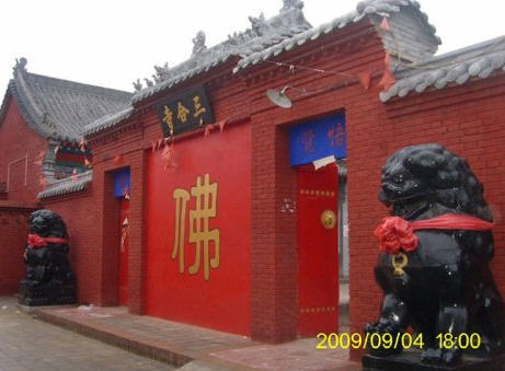 按此在新窗口浏览图片